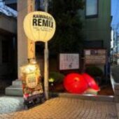 2024 Kawagoe REMIX開催終了のご報告